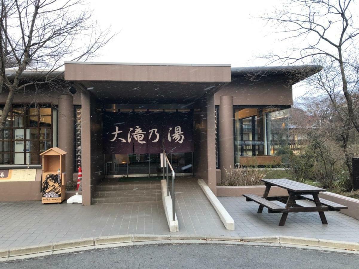 Hotel Oyado Zen Kusatsu  Exterior foto